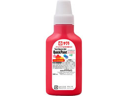 �T�N���N���p�X �N�C�b�N�y�C���g240mL ���� AQW240#19