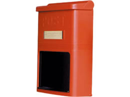 �A�C���X�I�[���} �A�C���X�|�X�g W275�~D120�~H383mm ��F PH-380N