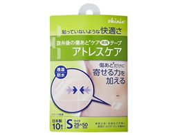 skinix �A�g���X�P�A 25mm�~50mm 10������ 62-8143-72