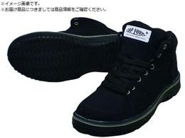 �쑽 �n�C�J�b�g�Z�[�t�e�B�X�j�[�J�[ MG5590 �u���b�N 26.0