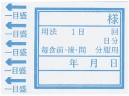 �G���A�C�P�~�J�� ���򃉃x�� 08-3056-01 35X38(100�}�C�C��)