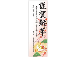 �T�T�K�� �N��|�X�^�[ 6�� ���x�G�n 5���� 29-632