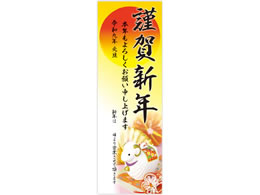 �T�T�K�� �N��|�X�^�[ 6�� ���x�u�� 5���� 29-631