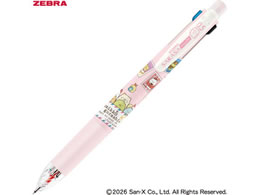 ゼブラ 限定 サラサマルチ0.5mm すみっコぐらし ピンク J4SA11-SG-Pが