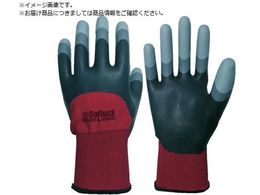 MARUGO \tbN#1900 bh L SR1900-R-L