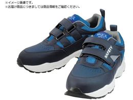 MARUGO �}�W�J���Z�[�t�e�B�[#650 �l�C�r�[ 28.0cm MGCL650-N-280