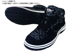 �쑽 �n�C�J�b�g�Z�[�t�e�B�X�j�[�J�[ MG5590 ���I�p���h 26.5