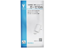 �|�� �K�[�[ 10m 63-1266-67