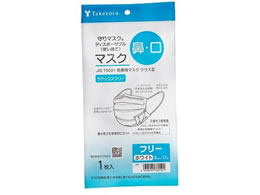 �|�� ���}�X�N �t���[ 100���� 63-1267-23