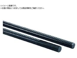 KHK �ۃ��b�N SROS2-500 SROS2-500