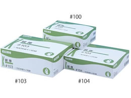 �J�����g(��{�Y��) �Ȗ_No.103 1000�{�� 63-1331-83