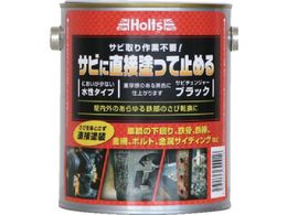 Holts MH1017 �T�r�`�F���W���[ �u���b�N MH1017