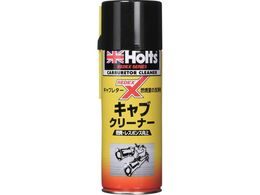 Holts MH7783 REDEX �L���u �N���[�i�[ MH7783