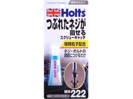 Holts MH222 XN[Lb` MH222