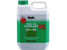 Holts MH313 �����O���C�t�N�[�����g95 2���b�g�� �~�h�� MH313