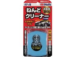 Holts MH972 �˂�ǃN���[�i�[�E�{�f�B�p200g MH972