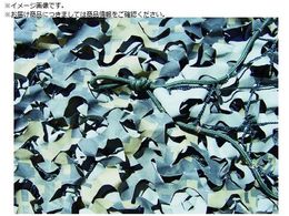 CAMO XyVXg M[X~^[ Z[WubV 1.8mX6m SRM1.8X6SB