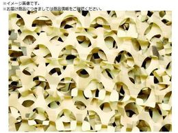 CAMO XyVXg M[XEgCg fW^fU[g 2.2m SRU2.2X3DD