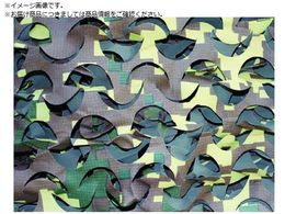 CAMO XyVXg M[XEgCg fbh_bN 2.2mX3 SRU2.2X3DK