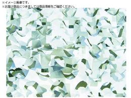 CAMO XyVXg M[XEgCg fW^XmE 2.2mX SRU2.2X3DS