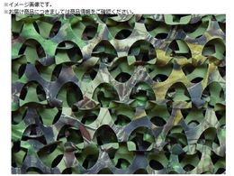 CAMO XyVXg Ac[ M[XEgCg n[hEbY SRU2.2X3HWG