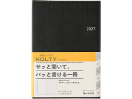 ���{�\�� NOLTY �A�N�Z�X1 �蒠 A5-1 ����+�E�B�[�N���[ �u���b�N 6463