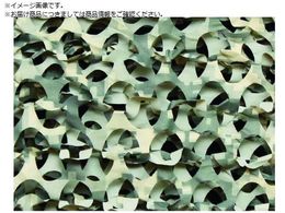 CAMO XyVXg M[XEgCg Z[WubV 2.2mX SRU2.2X3SB