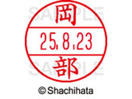 V`n^ f[^[l[EX15   XGL-15M-0559