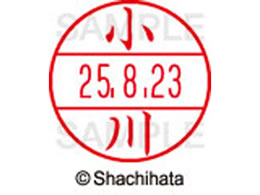 V`n^ f[^[l[EX15   XGL-15M-0567