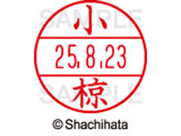 V`n^ f[^[l[EX15   XGL-15M-0572