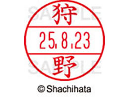 V`n^ f[^[l[EX15   XGL-15M-0855