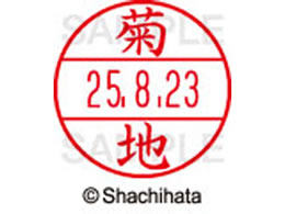 V`n^ f[^[l[EX15  en XGL-15M-0888