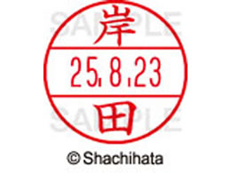 V`n^ f[^[l[EX15  ݓc XGL-15M-0892