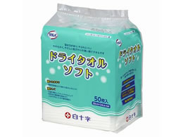 ���\�� �T���o �h���C�^�I�� �\�t�g 50�����~8�� 63-1456-04