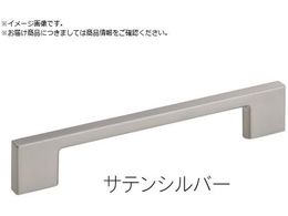 MK �R�����n���h�� 120mm �T�e���V���o�[ MHD-45012J