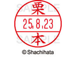 V`n^ f[^[l[EX15  I{ XGL-15M-0997