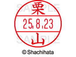 V`n^ f[^[l[EX15  IR XGL-15M-0998