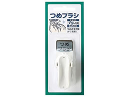 �T���� �H�i�q���v���߃u���V 63-4057-96