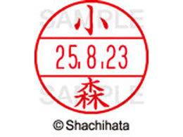 V`n^ f[^[l[EX15  X XGL-15M-1077