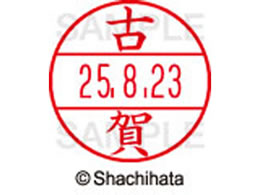 V`n^ f[^[l[EX15  É XGL-15M-1108