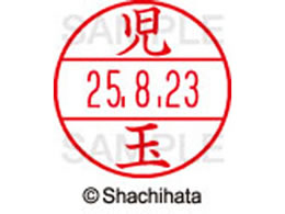 V`n^ f[^[l[EX15   XGL-15M-1123