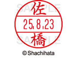 V`n^ f[^[l[EX15   XGL-15M-1190