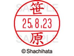 V`n^ f[^[l[EX15   XGL-15M-1217