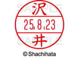 V`n^ f[^[l[EX15   XGL-15M-1228