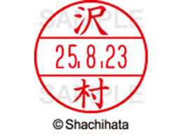 V`n^ f[^[l[EX15   XGL-15M-1237