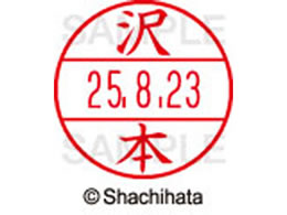 V`n^ f[^[l[EX15  { XGL-15M-1238