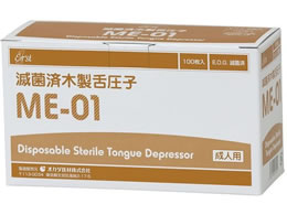 �I�J�_��� �f�B�X�|�㈳�q(�ؐ�)23-2235-00 ME-01(100�}�C�C��)