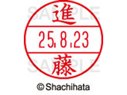 �V���`�n�^ �f�[�^�[�l�[��EX15�� ��� �i�� XGL-15M-1301