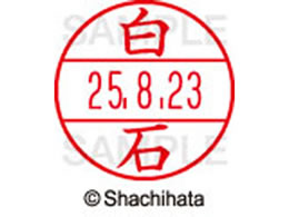 �V���`�n�^ �f�[�^�[�l�[��EX15�� ��� ���� XGL-15M-2179