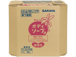 �T���� ���V�m�~�{�f�B�\�[�vP 10L 63-4058-76